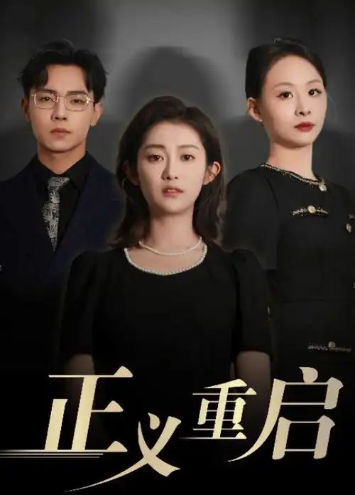 汉江刑警都市奇幻韩漫